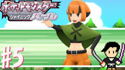 ポケットモンスター シャイニングパール #5